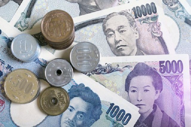 Yên Nhật là tiền tệ được lưu thông tại nước Nhật