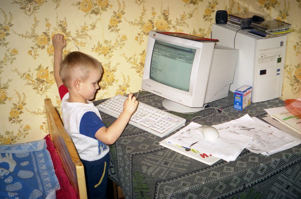 Vitalik Buterin sinh ngày 31/1/1994 tại một thị trấn mang tên Kolomna, thủ đô Moscow, Liên Bang Nga