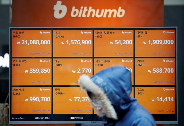 Ảnh 1: Dành cho những ai thắc mắc “Bithumb là gì?”, thì đây là sàn giao dịch tiền mã hóa lớn nhất Hàn Quốc. (Nguồn: Internet)