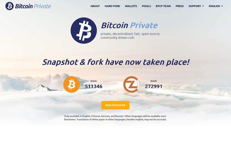 Những địa chỉ hỗ trợ cập nhật nhanh chóng và chính xác thông tin của Bitcoin Private