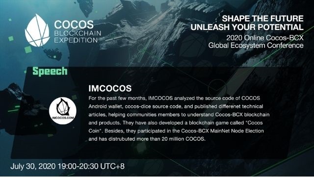 Nhóm đội ngũ phát triển của Cocos BCX hiện nay
