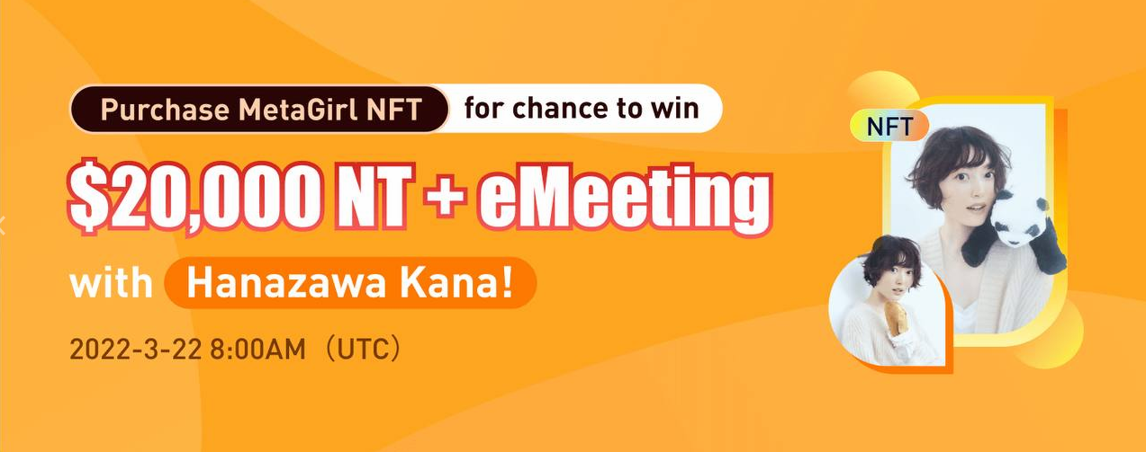 Huobi NFT ra mắt NFT Hanazawa Kana độc quyền