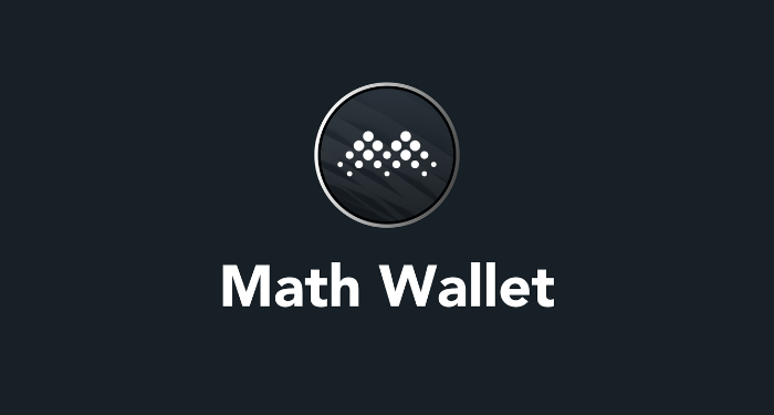 Math Wallet là gì?